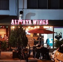 Alitata Wings