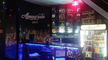 Almagrata Bar