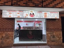 Archie’s Hamburguesas