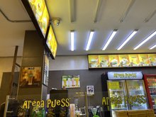 Arepas Puess'