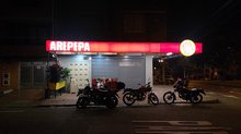 Arepepa | Belén | Arepas Rellenas | Medellín