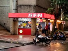Arepepa | Sabaneta | Arepas Rellenas