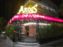 Aross Pizza a la Leña