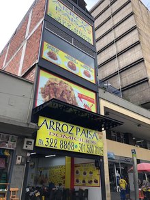 Arroz Paisa El Original Medellin1