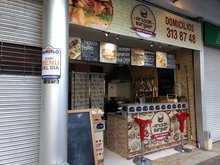 Artisan Burger & La Roma