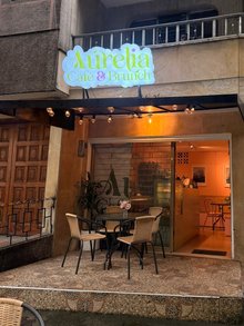 Aurelia Café & Brunch