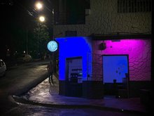 Bajo cero club