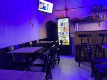 Bajo cero club