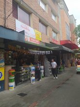 Bar el Borrachito