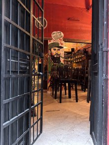 Bar ERRE