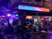 Bar Licorera La Oficina de Transmayo