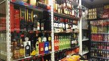 Bar Licores Corinto