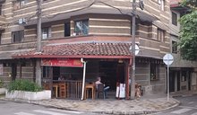 BAR MUSICA ANTIGUA EL PAJARO LOCO