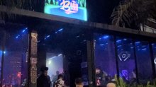Baru Baru Island night club