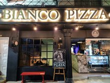 Bianco Pizza
