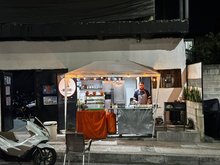 Bocaditos y al carbón