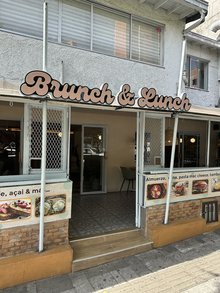 Brunch & Lunch