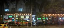 Cafetería Don Galeón