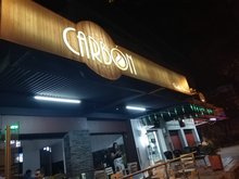 Carbón
