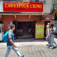 Carrefour Chino