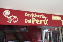 CDP Galerias de San Diego