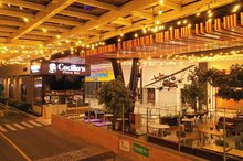 Cecilio's Pizza Bar