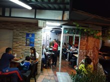 chataparrilla