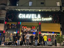 Chavela Puritico Corazón