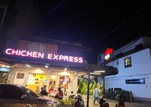 Chicken Express Rionegro #expertos en alitas