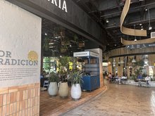 Cinepolitana - Pizza Gourmet