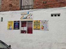 COMBO SIMPSONS