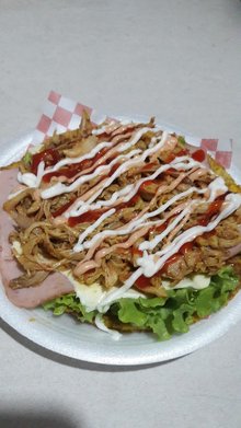 Comidas Rápidas El bosquesito