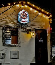 D' La Casa Pizza