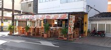 Delicias del sabor.