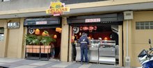 Delicias del Tolima