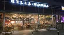 Della Nonna Viva Palmas