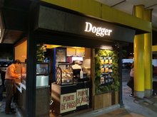 Dogger Éxito Envigado