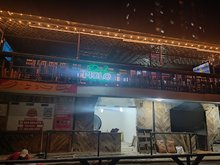 Dónde Piolo lico bar