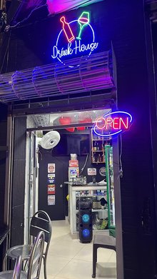 Drink house