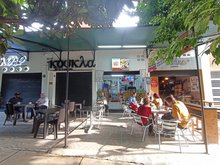 DRY ROCK Café