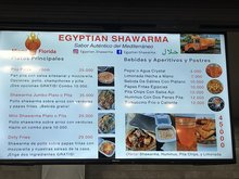 Egyptian Shawarma