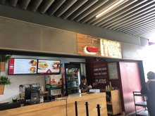 El Caserito Express - Parque Explora