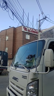 El Condado