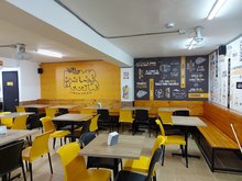 El Coste