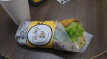 El gofre amarillo
