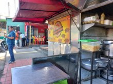 El Gran Combo