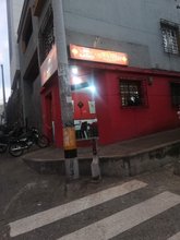 El Gran Imperio - Restaurante Chino
