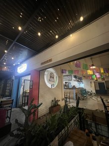 El Mexicano cocina y cantina de México