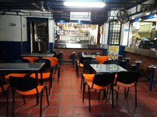 El Pailon