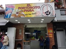 El portoncito paisa